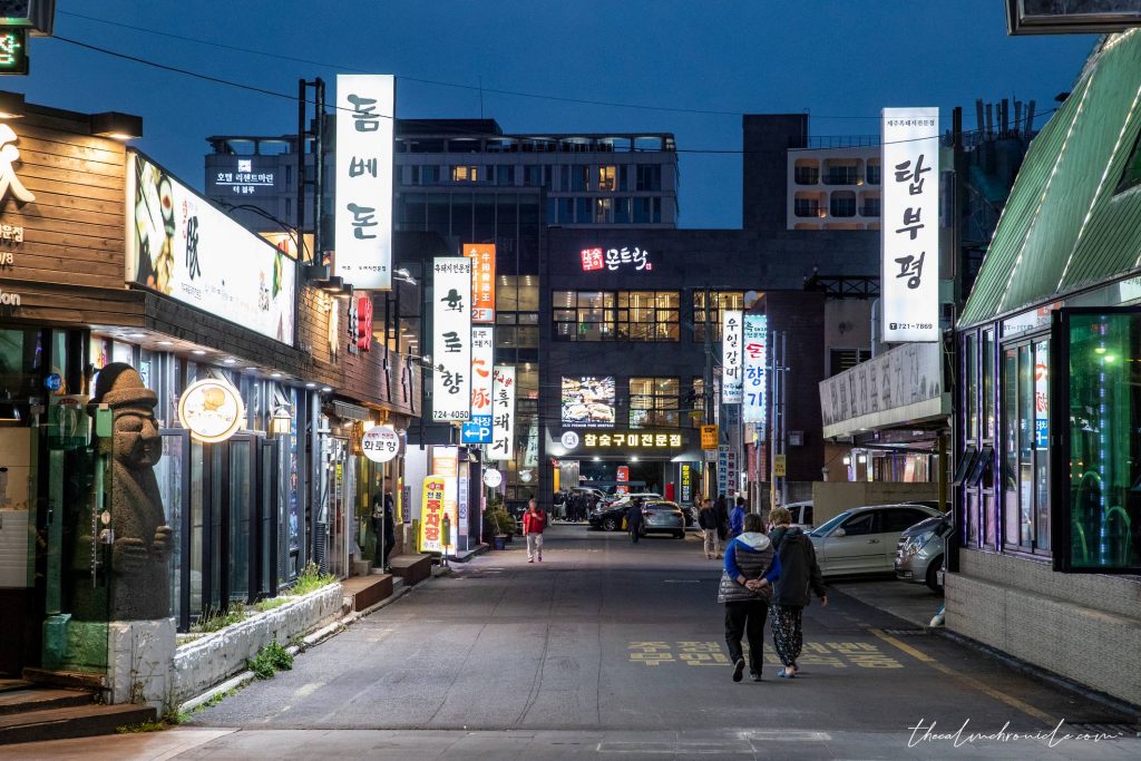 Jeju Food To eat - Jeju Black Pork Street