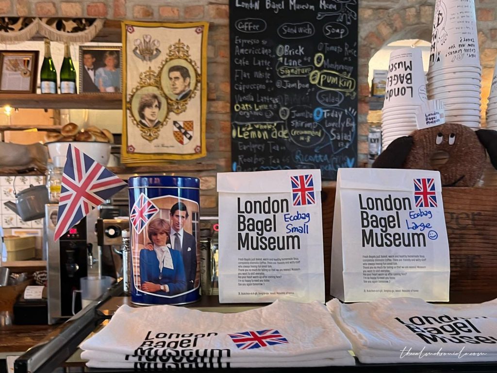 London Bagel Museum merchandise